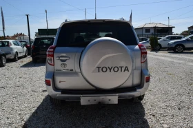 Обява за продажба на Toyota Rav4 2.2 D4D* 150kc* Keyless* Навигация* Подгрев ~15 990 лв. - изображение 5