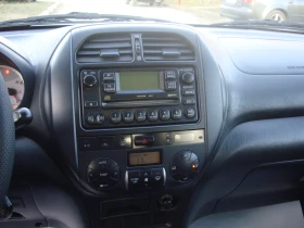 Обява за продажба на Toyota Rav4 2000 Face Гърция ~11 500 лв. - изображение 5