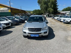     Mercedes-Benz ML 320 3.2CDI 4X4 EURO4 SPORT