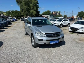     Mercedes-Benz ML 320 3.2CDI 4X4 EURO4 SPORT
