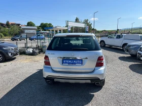 Mercedes-Benz ML 320 3.2CDI 4X4 EURO4 SPORT | Mobile.bg    6