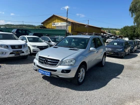     Mercedes-Benz ML 320 3.2CDI 4X4 EURO4 SPORT