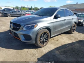 Mercedes-Benz GLE 43 AMG COUPE 4MATIC
