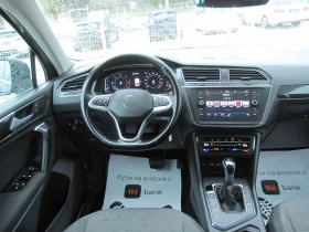 VW Tiguan Face , 2, 0-TDI , DIGITAL,  | Mobile.bg    7