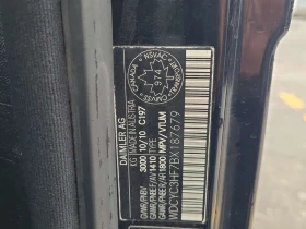 Mercedes-Benz G 500 * 550 * M273 * ��������� * CARFAX *  | Mobile.bg � ����� ������ 16
