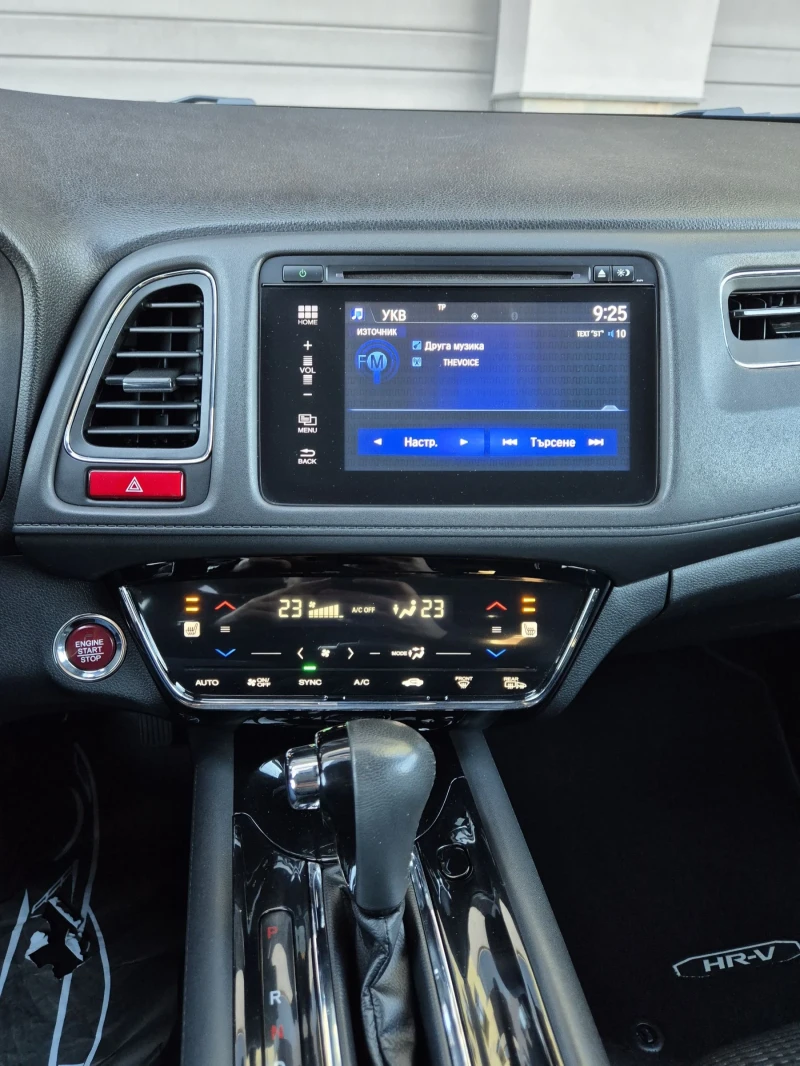 Honda Hr-v 1.5#FULL#, снимка 13 - Автомобили и джипове - 53450597