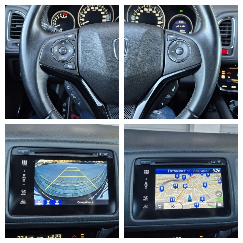 Honda Hr-v 1.5#FULL#, снимка 14 - Автомобили и джипове - 53450597
