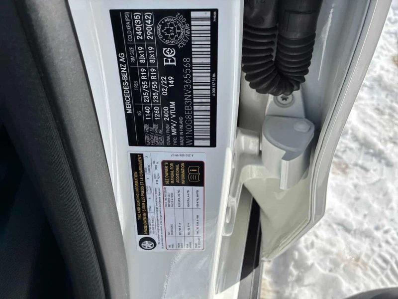 Mercedes-Benz GLC * 300 * CARFAX * ЦЕНА ДО БГ, снимка 10 - Автомобили и джипове - 53576177