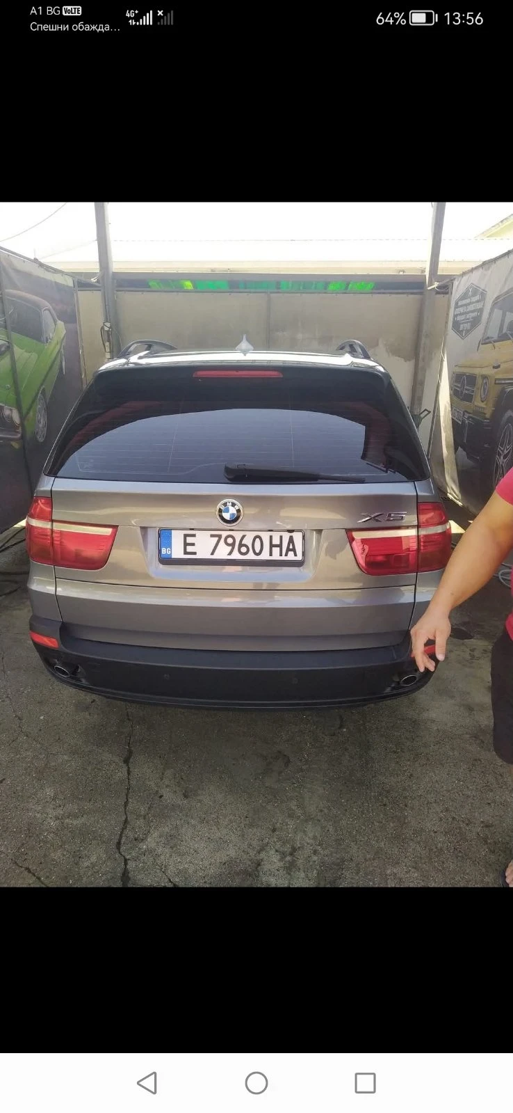 BMW X5, снимка 4 - Автомобили и джипове - 54748156