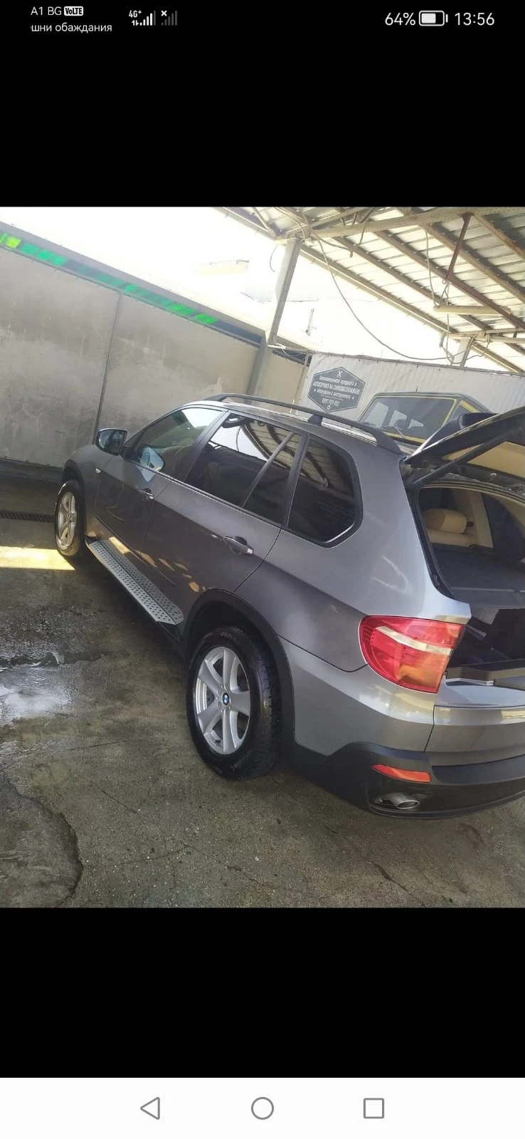 BMW X5, снимка 3 - Автомобили и джипове - 54748156