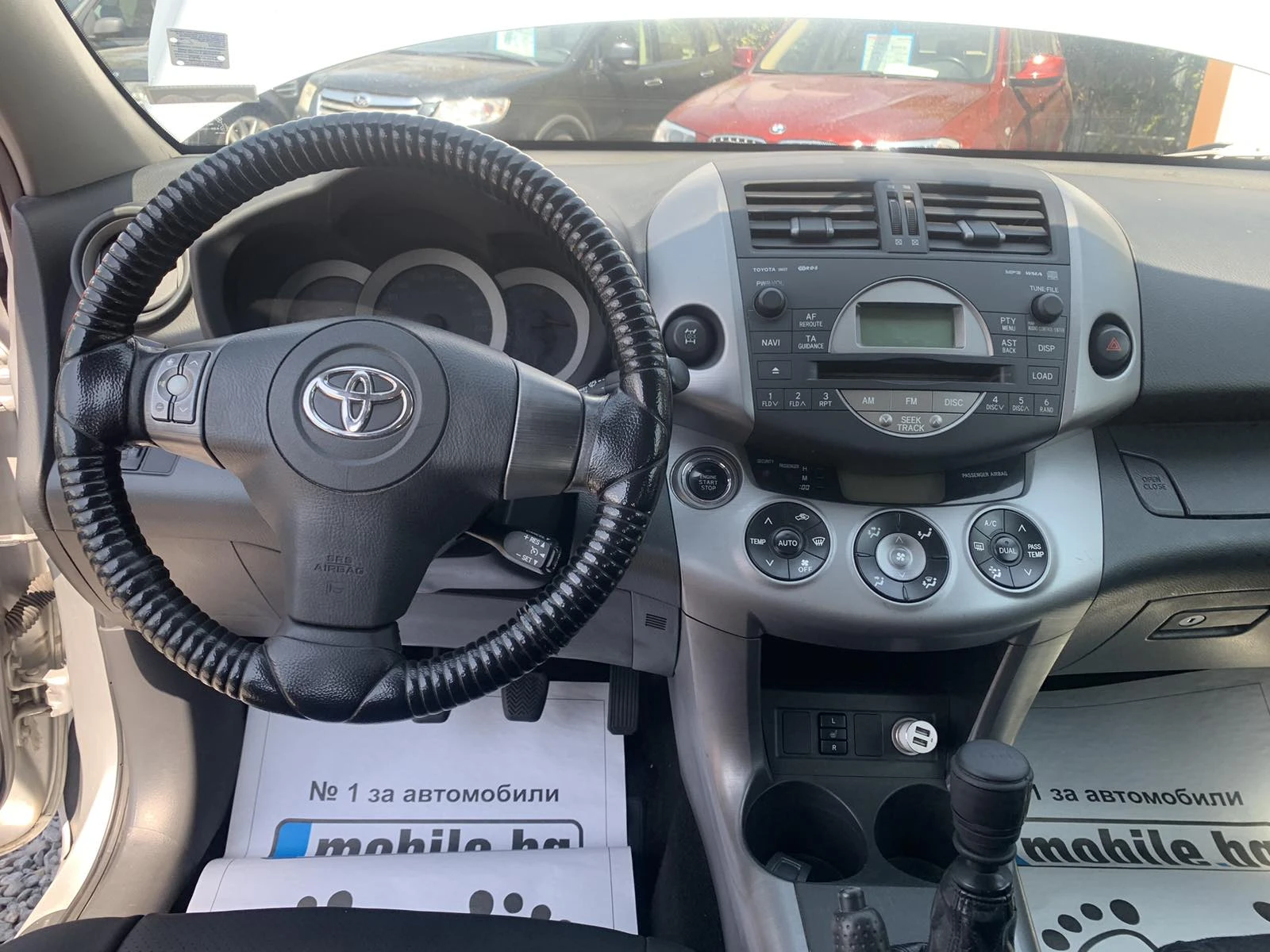 Toyota Rav4 2.2D-4D - изображение 9