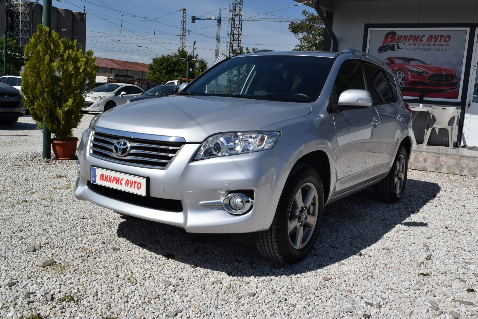Toyota Rav4 2.2 D4D* 150kc* Keyless* Навигация* Подгрев - изображение 3