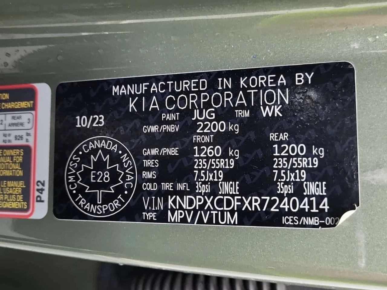 Kia Sportage X LINE LIMITED /CARFAX /PANO| HEAT+ COOL SEAT | Mobile.bg � ����������� 14