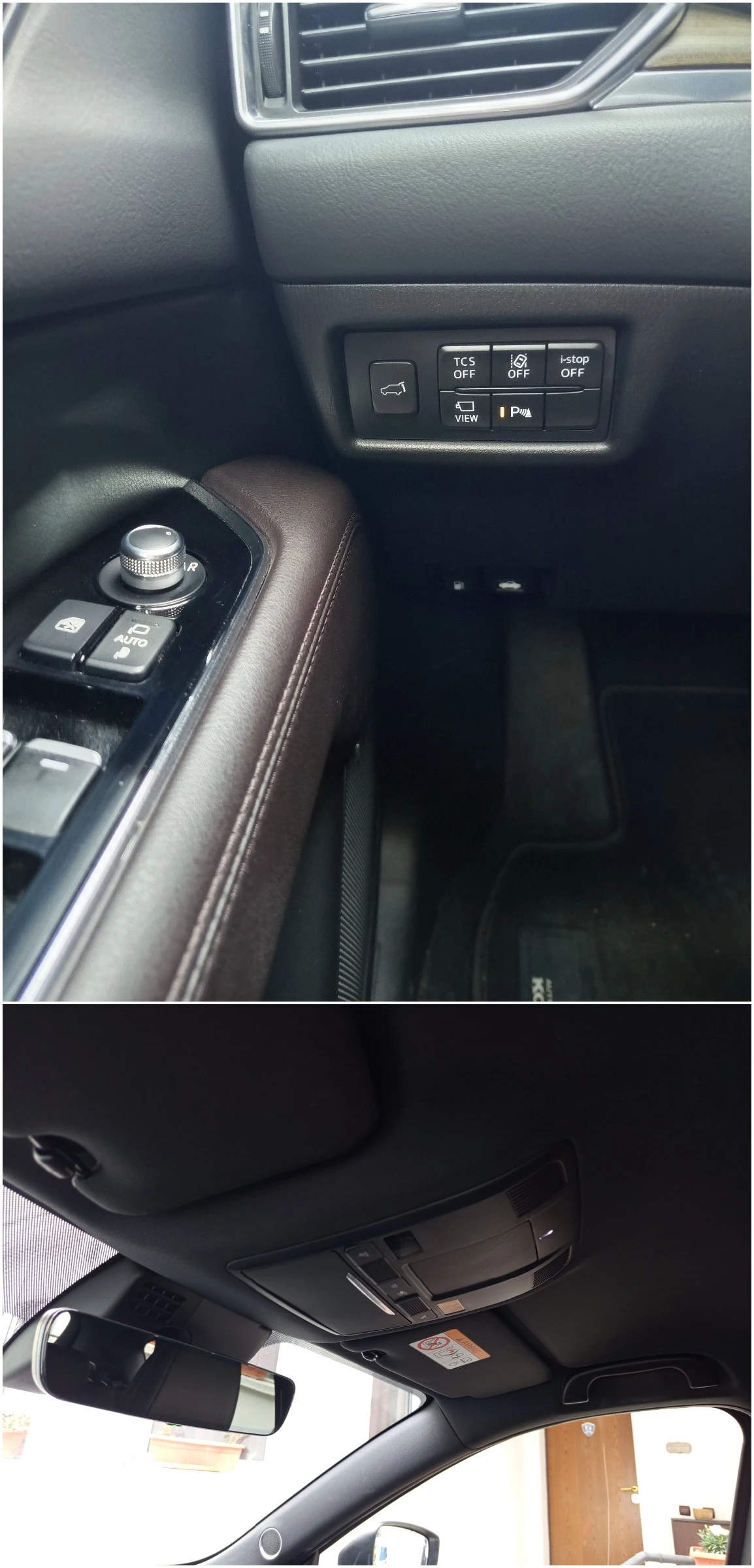 Mazda CX-5 2.5 4x4 360камера Germany TUV 2028, снимка 7 - Автомобили и джипове - 53927688