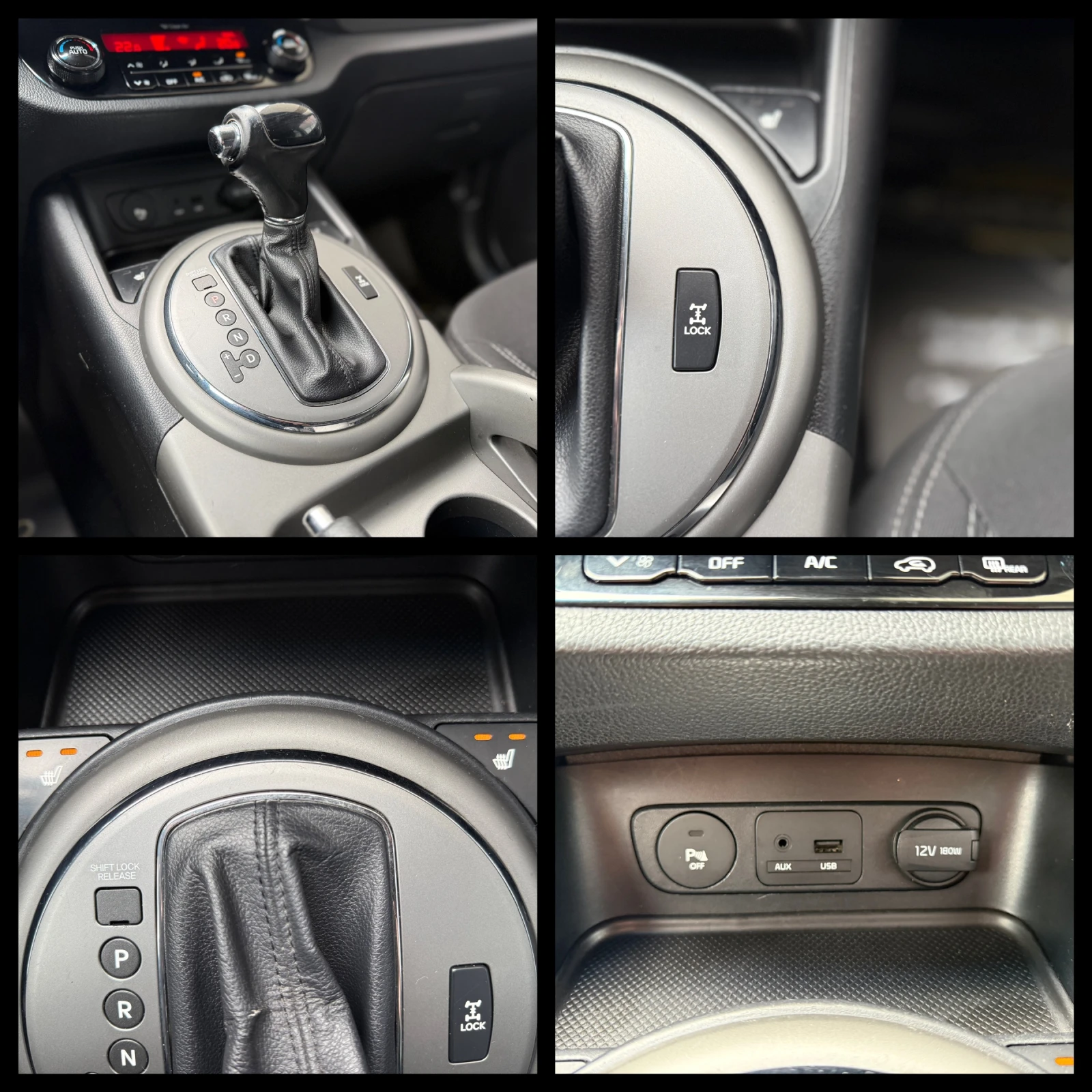 Kia Sportage 6 МЕСЕЦА ГАРАНЦИЯ/2.0CRDI 184к.с. 4х4 Автоматик, снимка 13 - Автомобили и джипове - 53999666