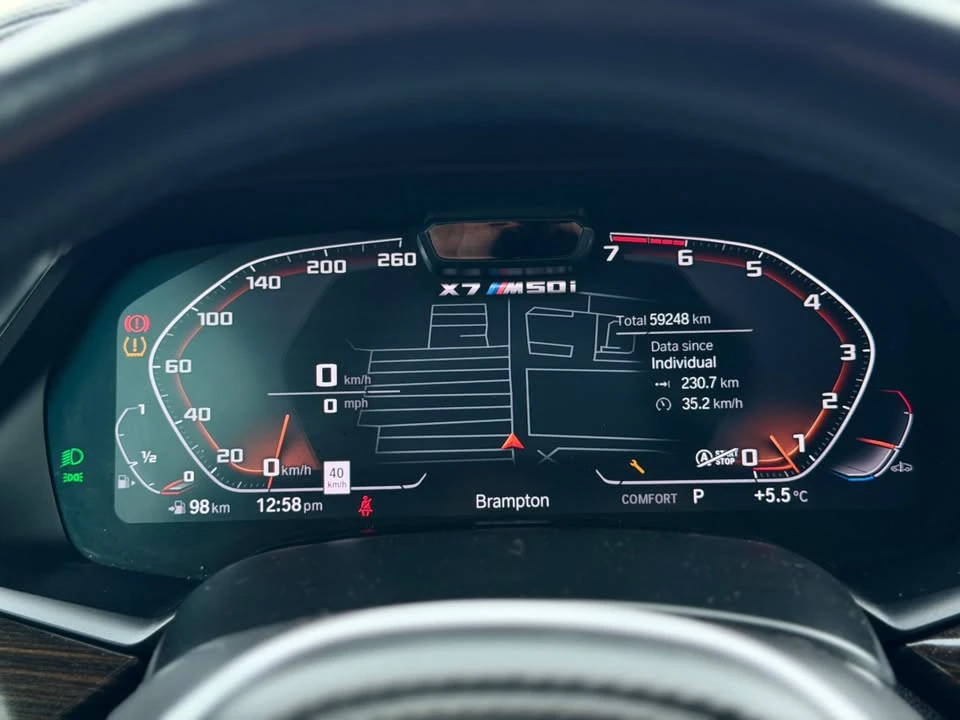 BMW X7 * M50i* АВТОКРЕДИТ БЕЗ ПЪРВОНАЧАЛНА ВНОСКА* , снимка 9 - Автомобили и джипове - 54757928