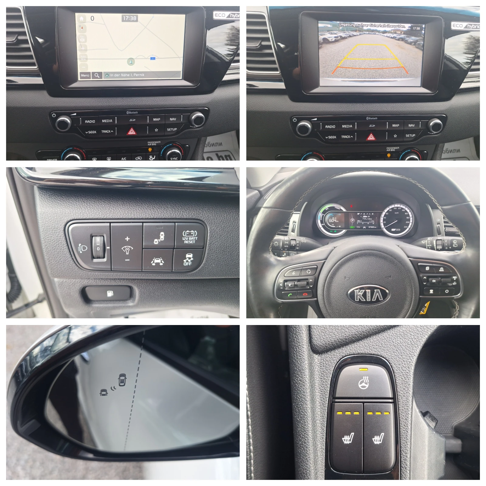 Kia Niro 1.6 Eko Hybrid 97000km! Perla Navi Koja Full!, снимка 15 - Автомобили и джипове - 54885676