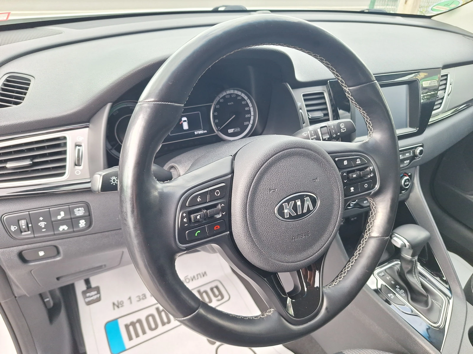 Kia Niro 1.6 Eko Hybrid 97000km! Perla Navi Koja Full!, снимка 14 - Автомобили и джипове - 54885676