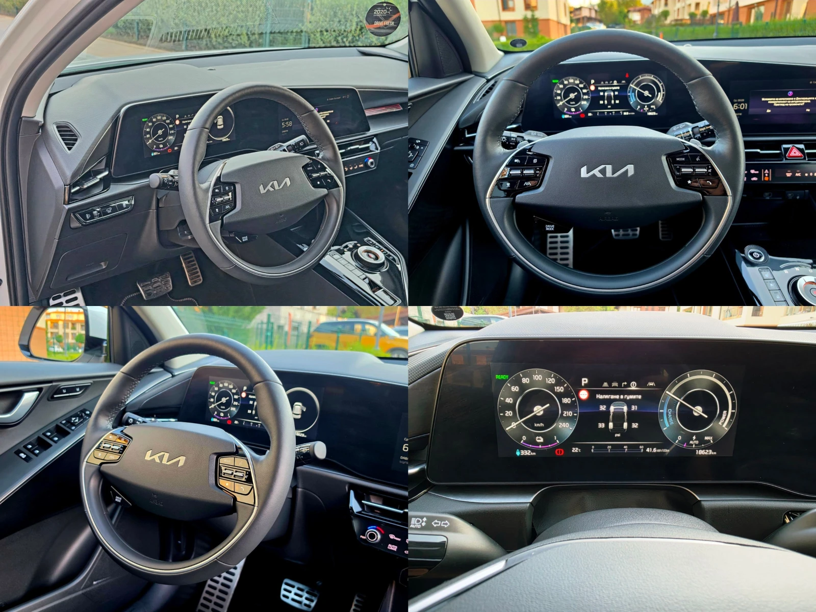 Kia Niro 64 KWH* SOH 100%* H/K* КОЖА* ПОДГРЕВ* ОБДУХВАНЕ* , снимка 11 - Автомобили и джипове - 56079852
