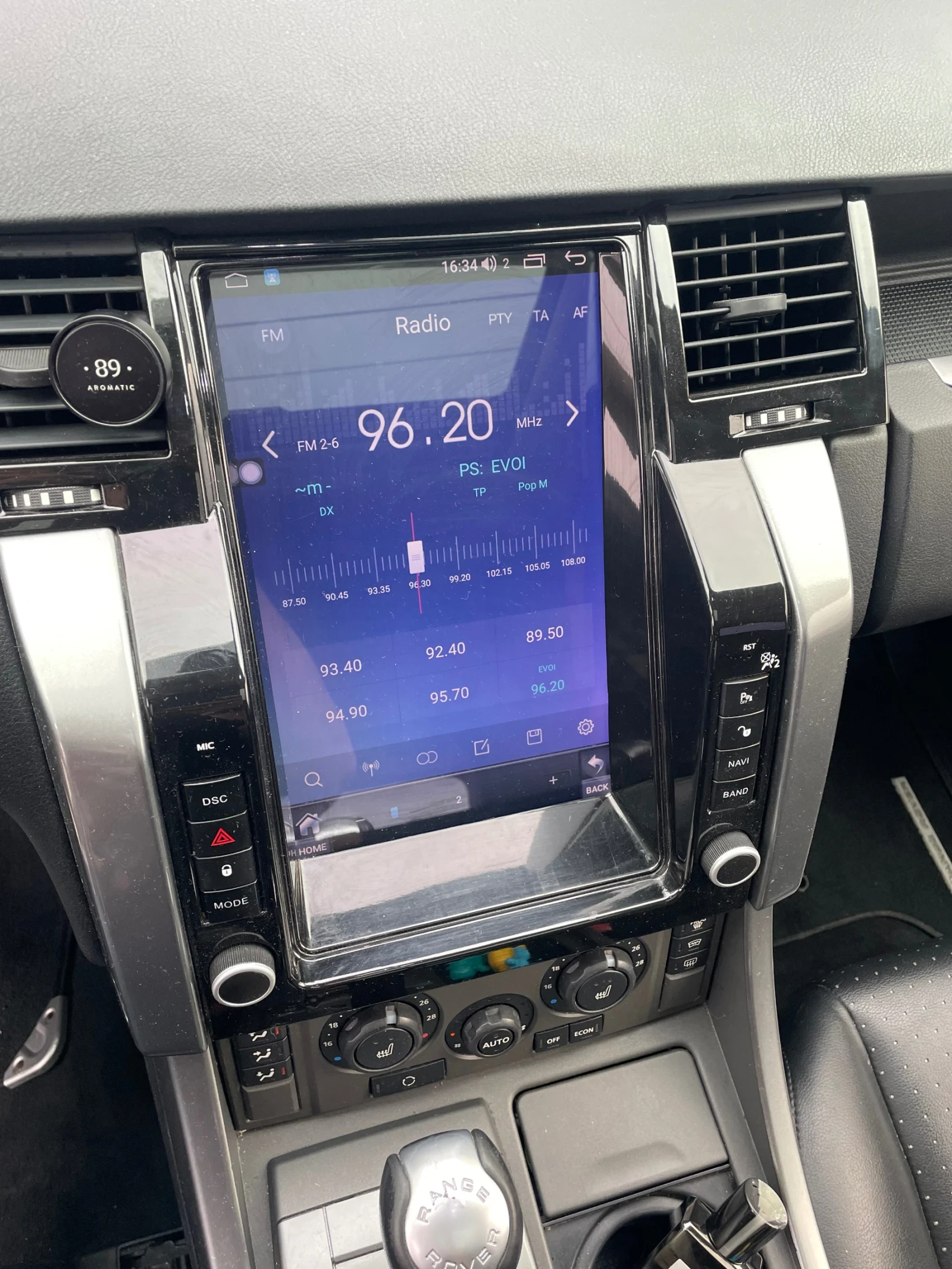 Land Rover Range Rover Sport 4.2 390�� 🔝 Supercharged | Mobile.bg � ����������� 10