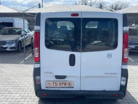 Opel Vivaro * * * * * *  | Mobile.bg   4