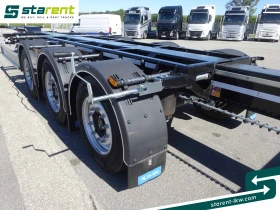 Полуремарке D-TEC TR25253, снимка 14