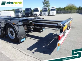 Полуремарке D-TEC TR25253, снимка 15
