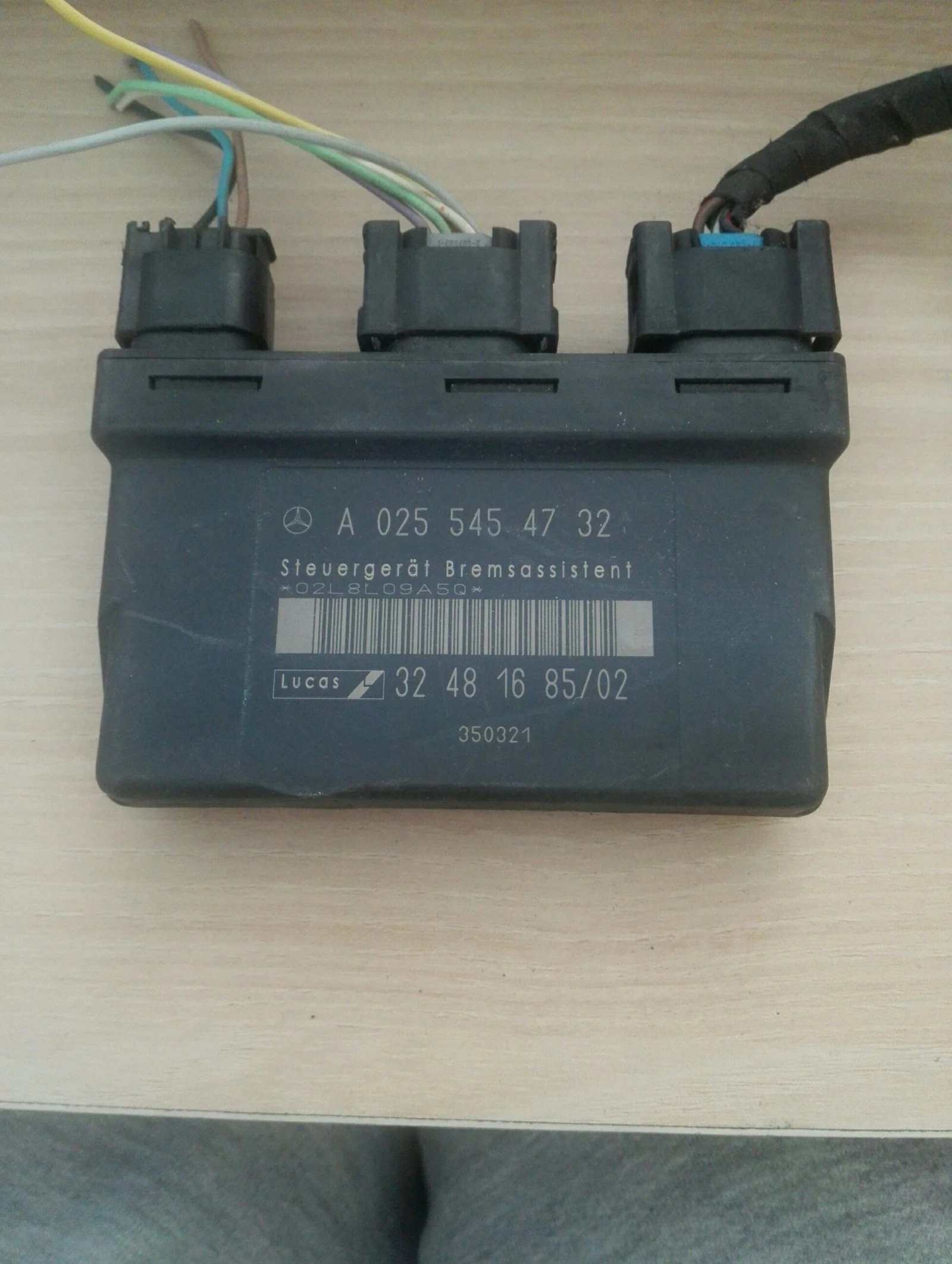   220 :A0255454732 | Mobile.bg   1