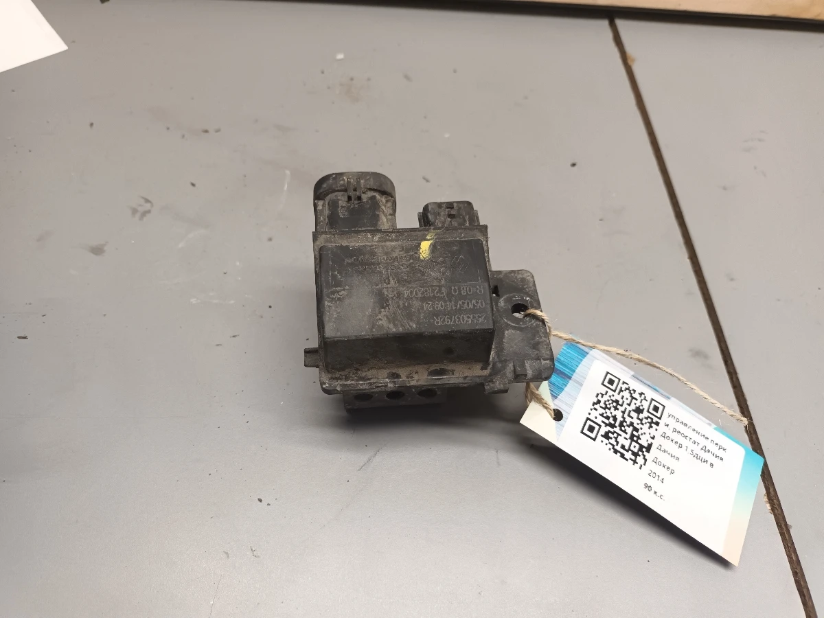 ���������� �����, ������� ����� ����� 1,5��� � | Mobile.bg � ����������� 1