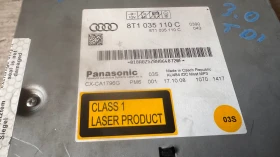 Оригинална Аудио / GPS и видео система за Audi A4 - 8T1035110C / 8T1035110C / MGCFA00059, снимка 2 - Части - 52794077