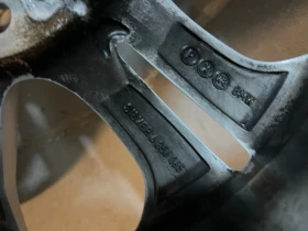 Джанти, снимка 7