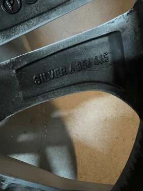 Джанти, снимка 11