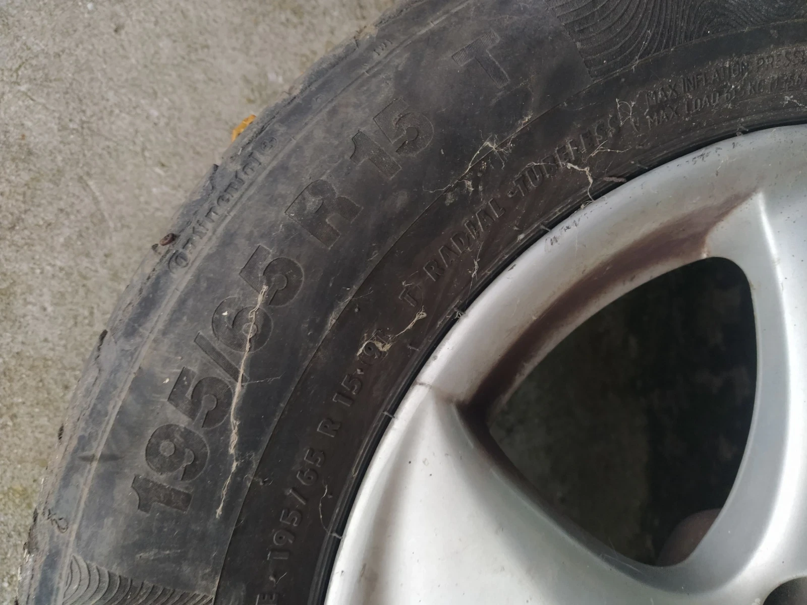    175/65R15 | Mobile.bg   3