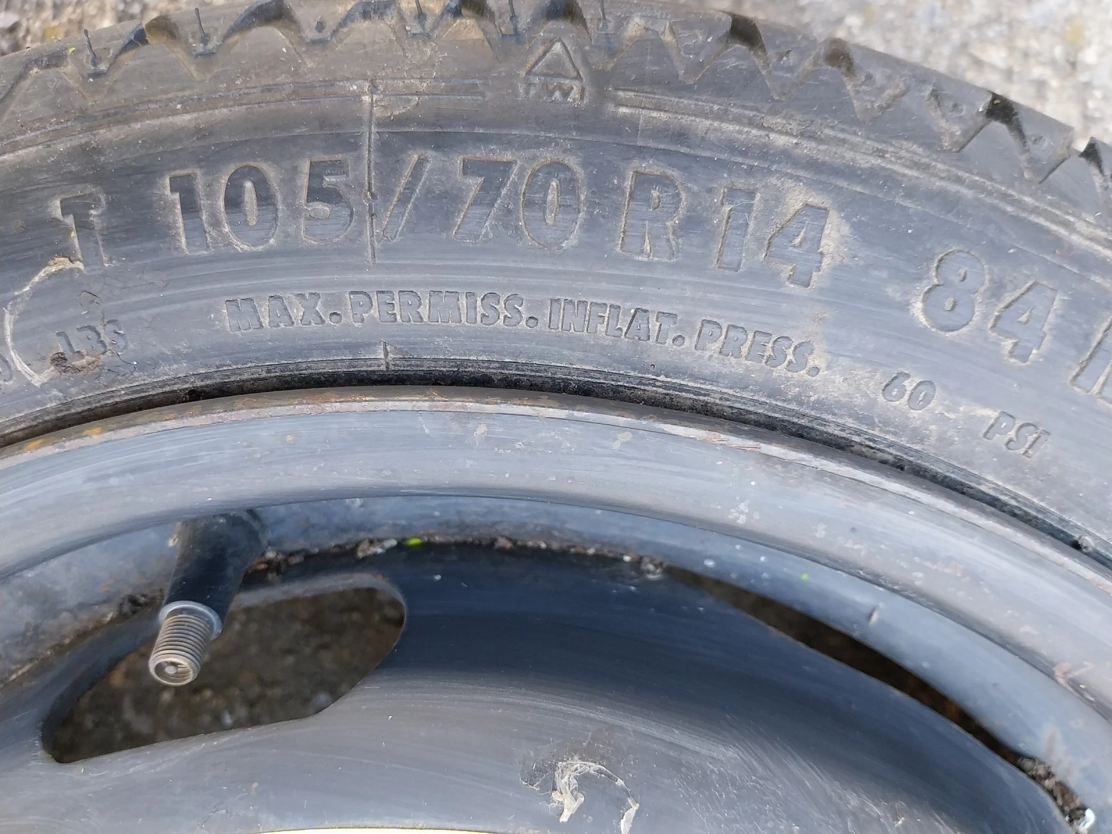 ���� � ������ 105/70R14 | Mobile.bg � ����������� 9