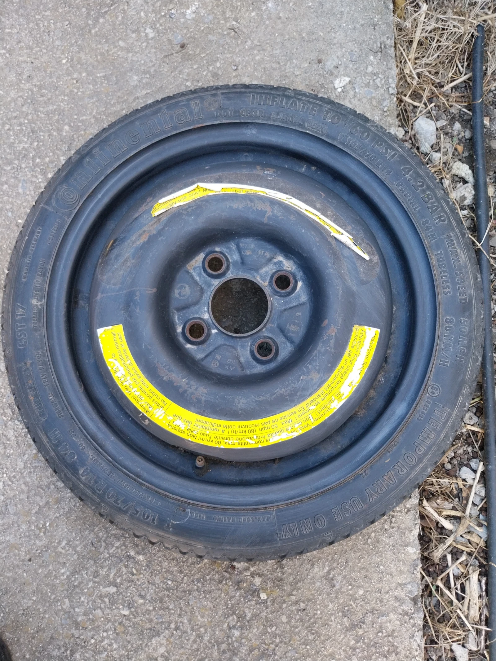 ���� � ������ 105/70R14 | Mobile.bg � ����������� 1
