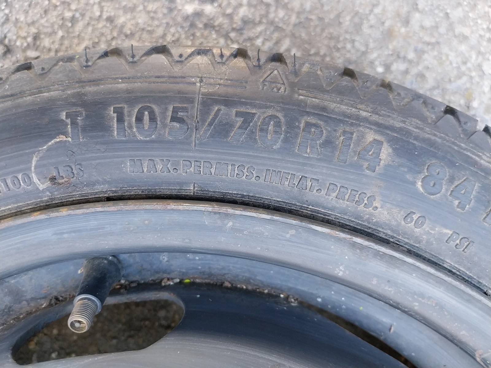 ���� � ������ 105/70R14 | Mobile.bg � ����������� 10