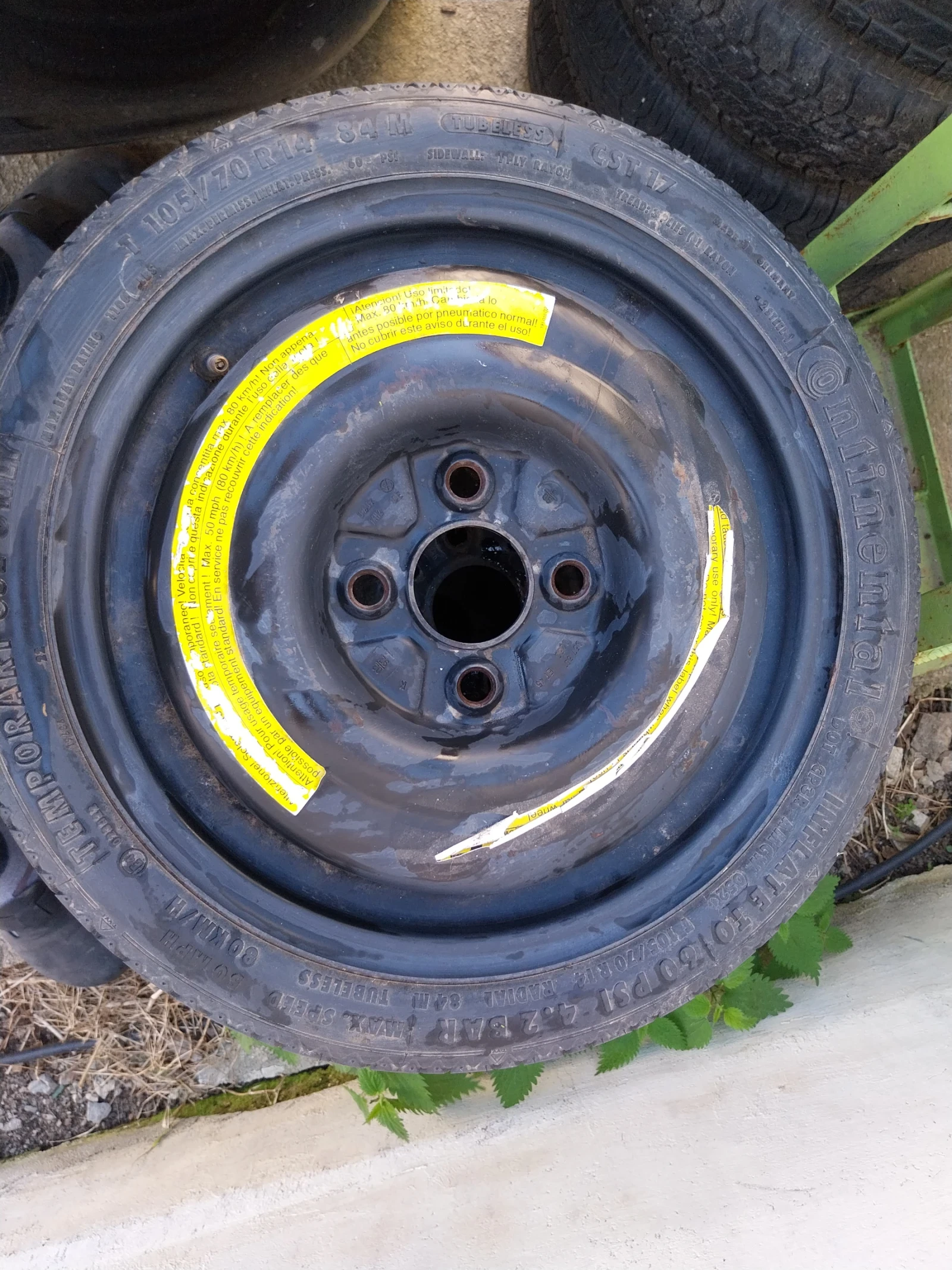 ���� � ������ 105/70R14 | Mobile.bg � ����������� 3