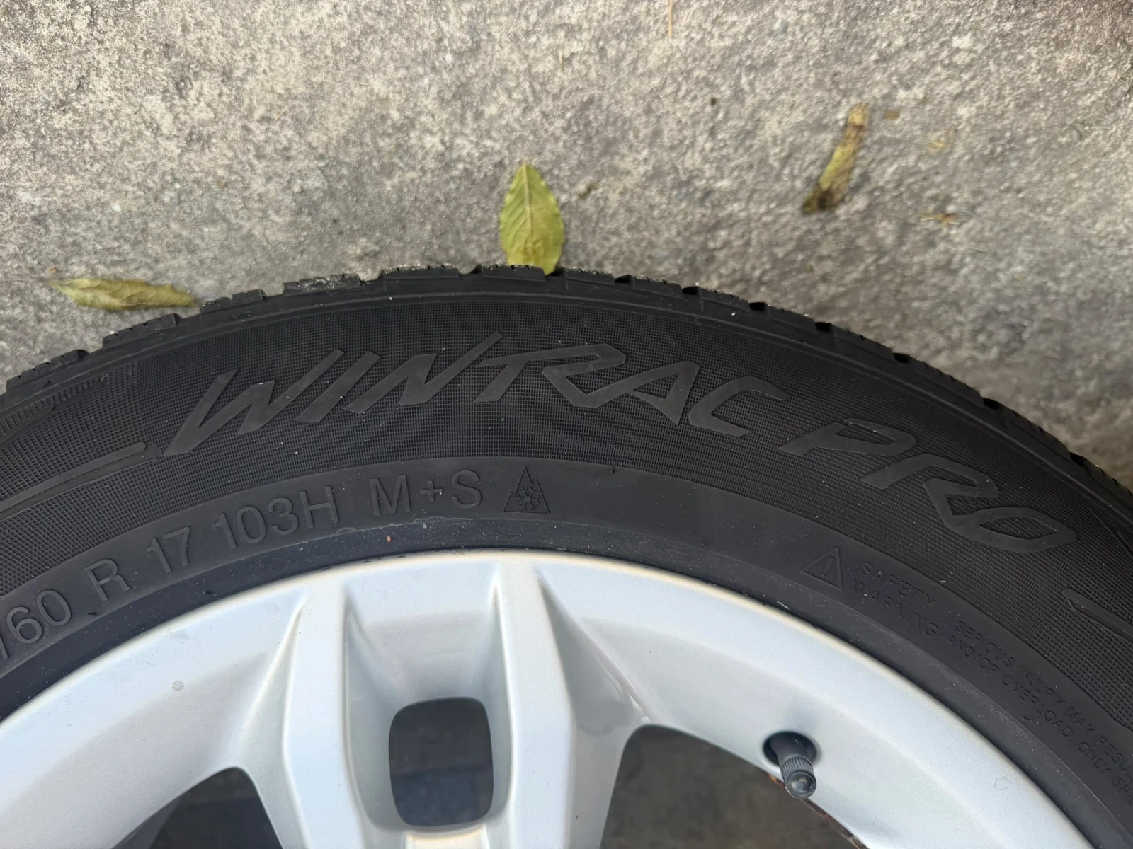 ���� � ������ 225/60R17 �� BMW X1 | Mobile.bg � ����������� 5