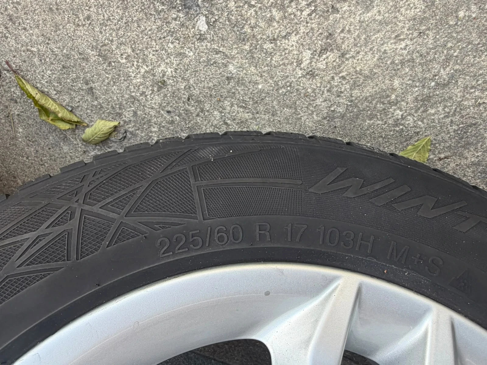 ���� � ������ 225/60R17 �� BMW X1 | Mobile.bg � ����������� 10