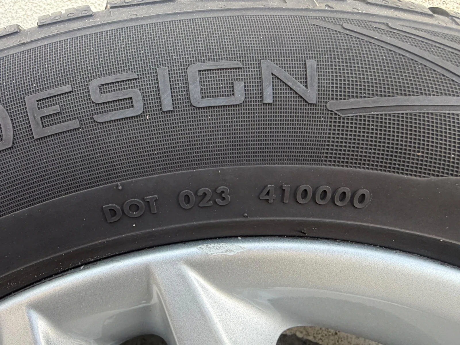 ���� � ������ 225/60R17 �� BMW X1 | Mobile.bg � ����������� 8