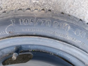 ���� � ������ 105/70R14 | Mobile.bg � ����� ������ 10
