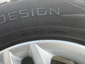 ���� � ������ 225/60R17 �� BMW X1 | Mobile.bg � ����� ������ 6