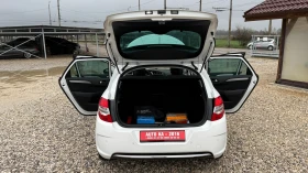 Citroen C4 1.6eHDI/EXCLUSIVE/ПАНОРАМА/МАСАЖ СЕДАЛКИ/КСЕНОН, снимка 9