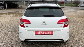 Citroen C4 1.6eHDI/EXCLUSIVE/ПАНОРАМА/МАСАЖ СЕДАЛКИ/КСЕНОН, снимка 5