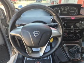 Lancia Ypsilon 1.2i 69k.s.GAS, снимка 14