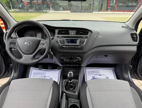 Hyundai I20 1.4i Active 118248 км. * * * ТОП СЪСТОЯНИЕ !!! * *, снимка 15