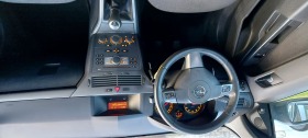 Opel Astra, снимка 7 - Автомобили и джипове - 45148894