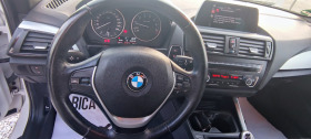 BMW 116 1.6i 136к.с, снимка 8 - Автомобили и джипове - 45447777