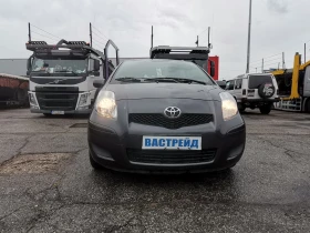 Toyota Yaris 1.0i GPL | Mobile.bg    5