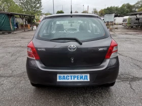 Toyota Yaris 1.0i GPL | Mobile.bg    6